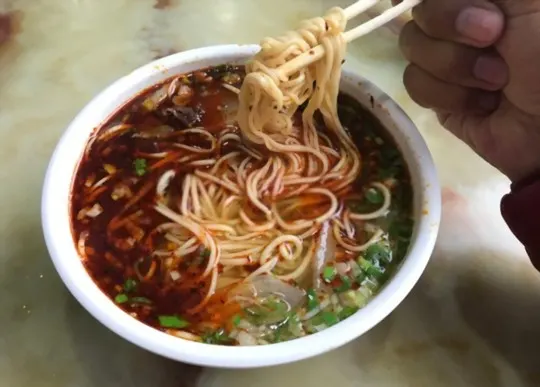 lanzhou beef noodle soup